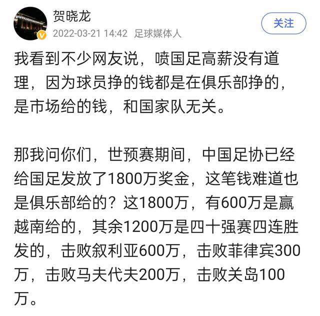 他参与了中国共产党第一次全国代表大会的筹备和召集工作，并出席大会，当选为中央局宣传部主任